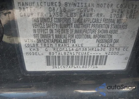 2019 Nissan Versa 1.6 Sv from USA, damaged, VIN 3N1CN7AP6KL807716